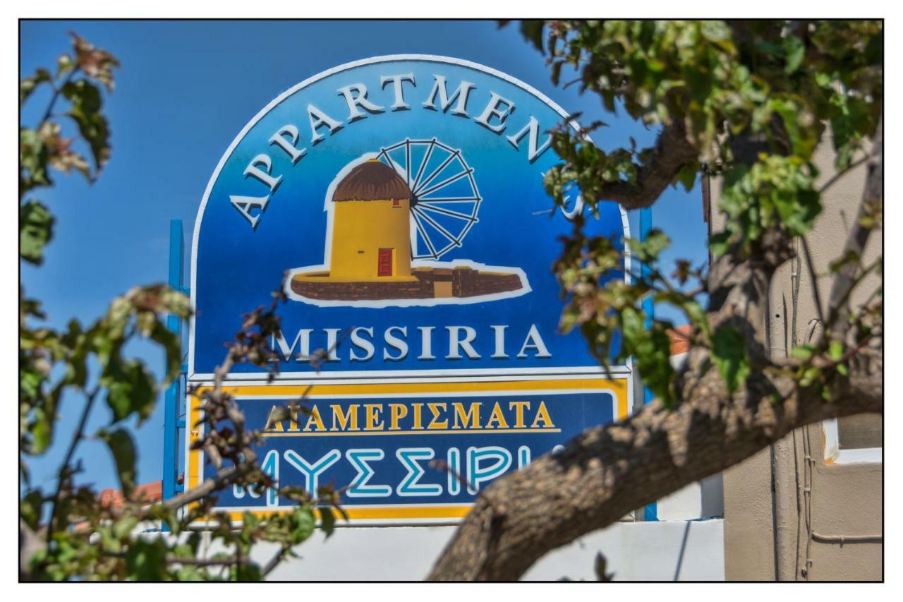 Missiria * Rethymno